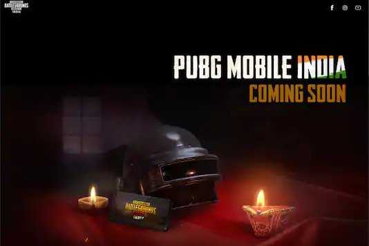 PUBG