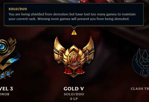 can you be demoted from gold?, can you get demoted from gold to silver?, can you get demoted from plat to gold?, demotion shield expiring, how many losses at 0 lp to get demoted?, how to get demoted in lol?, league of legends demotion shield, lol demotion shield
